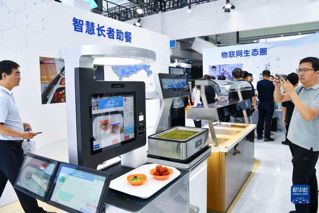 bt游戏盒